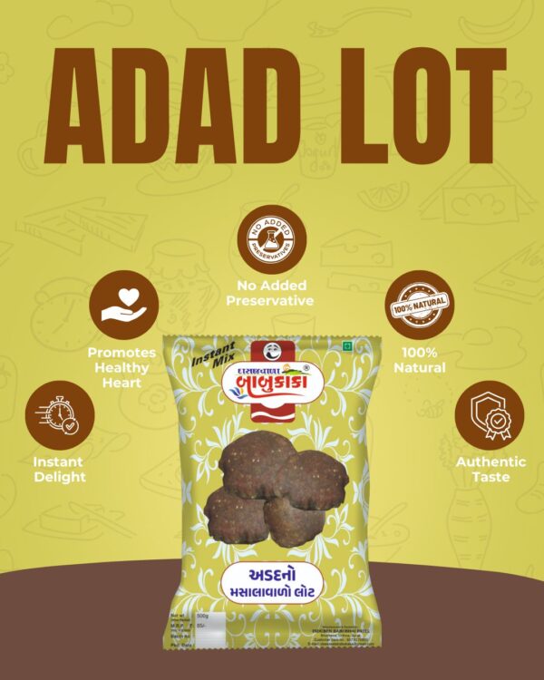 Adad Masala Instant Mix - dasajwalababukaka.com
